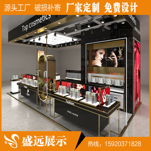 ��ɫչʾ�����yƷ������չʾ����ˮ�o�wƷ�aƷ���Ӳʊyչʾ��