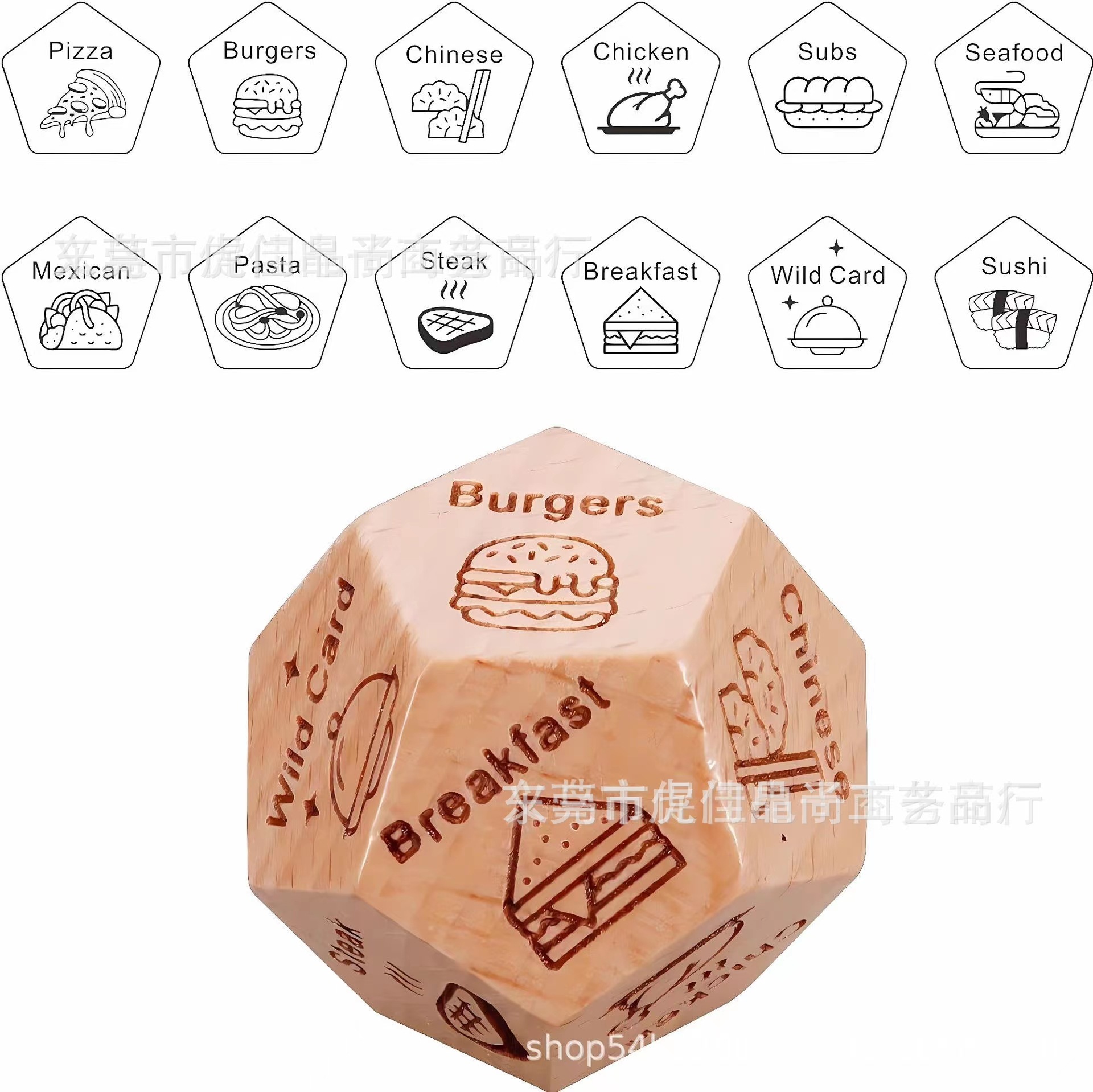 식품 선물 상자