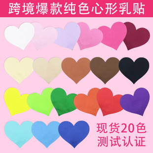 �羳؛Դ���ƶ�ɫ�������Nһ�������N��Ȥ͸���͹�c��̖�������N