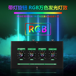 ��·�����L�Ŵ��� ��Ȧ���ԒͲ����ͨ��48V�����p·�����ԴԒ��