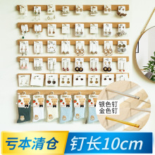 ���Ʒ���Ʒչʾ���Ϡ���ᔶ���h���b��мܒ��m�Ӽ���ľ�l