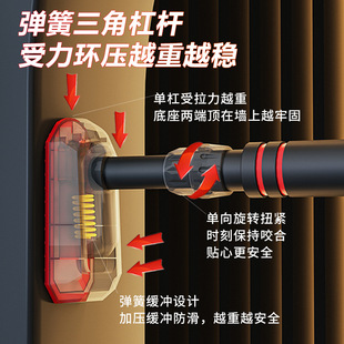 Indoor fitness equipment, pull-up device, household, non-punch, lifting ring, door, single pole, household sports horizontal bar