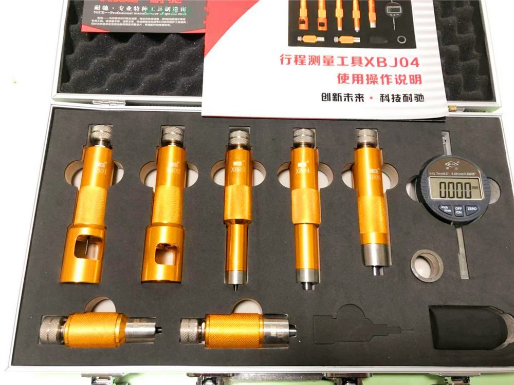 电喷共轨喷油器阀组件行程测量工具适用于博世电装卡特