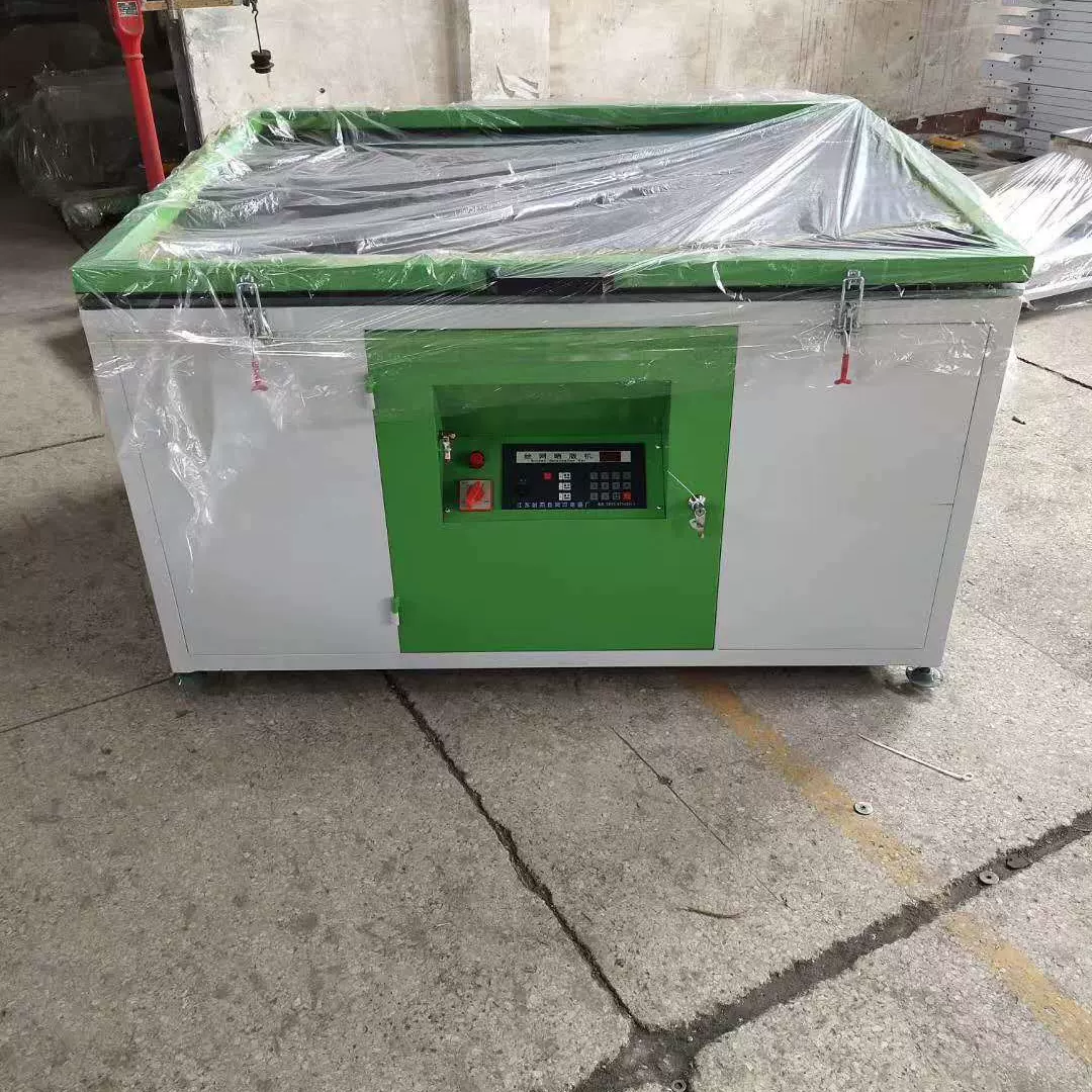 厂家供应真空晒版机 曝光机 丝网印刷晒版机 碘镓灯晒版机