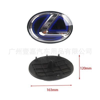 Car logo | Hybrid Crystal Front and Rear - 163mm-hybrid-old-card-buckle