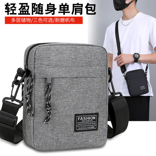 Minimalist Men's Crossbody Bag Fashion Oxford Cloth Single Shoulder Bag Men's Casual Cross-Body Backpack Trendy Phone Small Square Bag