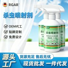 ����뚢�x�����Ú����Λρ�����nω�����҃ȴ��χ��F������