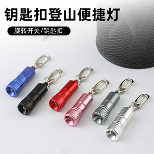 ������С���Ͳ���Ï�������X�Ͻ�΢��led��y�S��W��耳ן�