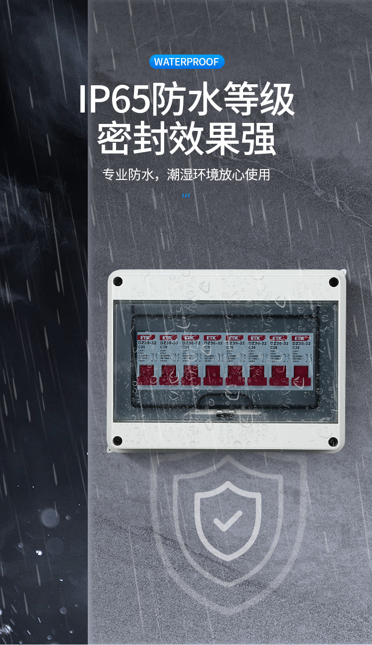 详情页_03.jpg