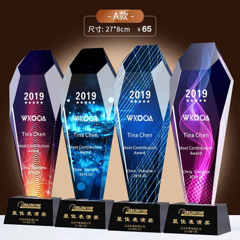 Trofeo de cristal medalla de madera trofeo de baloncesto pulgar pentaco resina metales trofeos de madera sólida premios