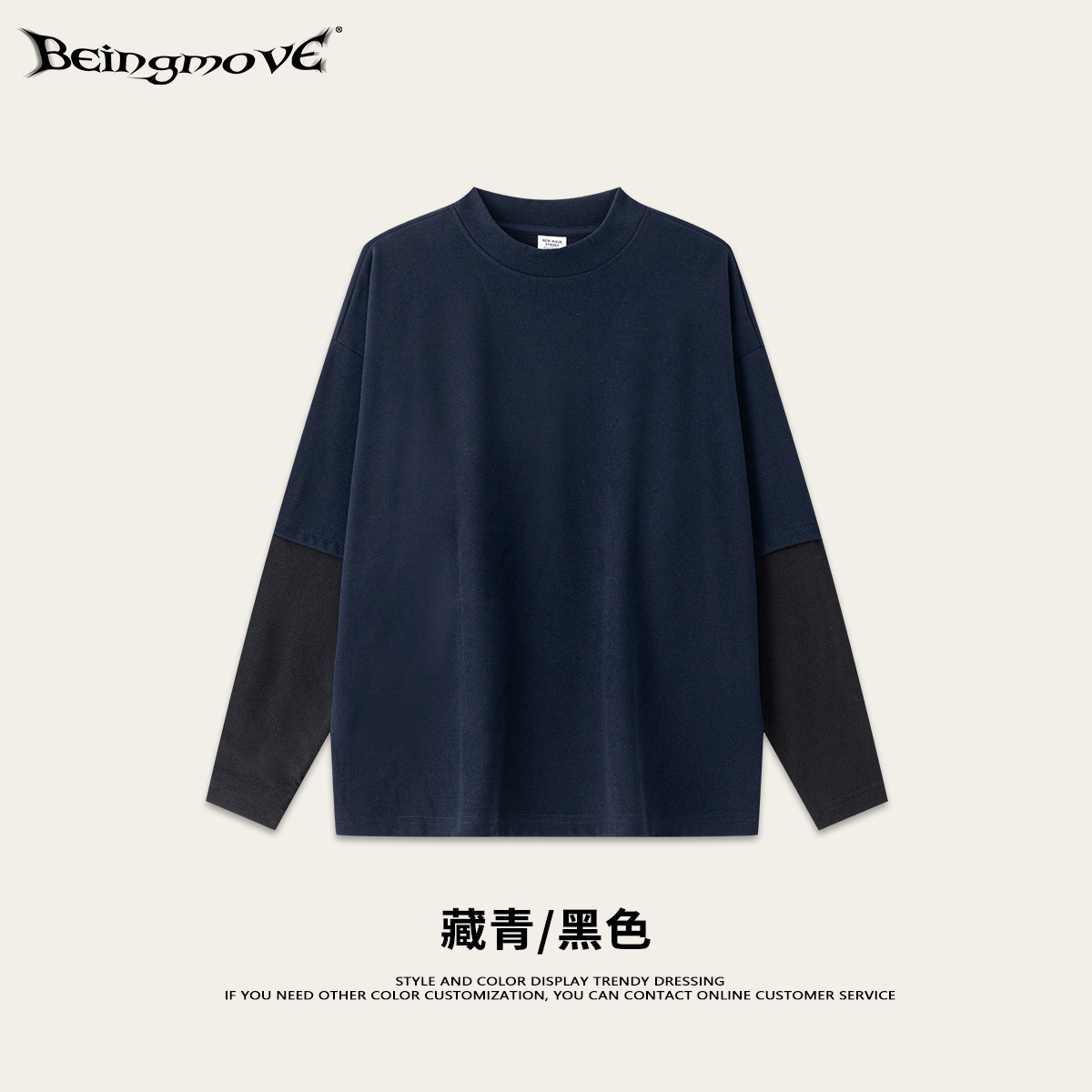 Calle secada| 2025 otoño estilo americano de moda moda de terciopelo desgastado perezoso empalme TEE camiseta de manga larga para hombres