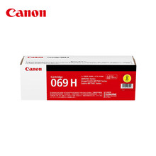 ����(Canon) CRG069HY ������LBP673Cdn/LBP673Cdw/LBP674Cx/MF75