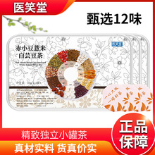 С�޲��С��޲�װ�ܿ���辫ƷС�޲�Դ�^�S���|���������lOEM