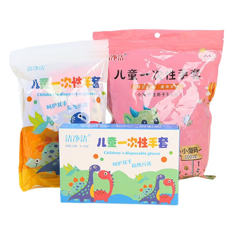 Детские одноразовые перчатки 100 в 200 коробках в толстых коробках для еды
