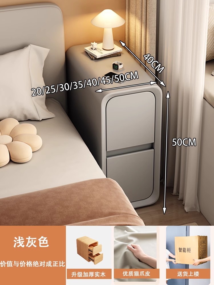 Mesa de cabecera pequeña y simple moderna muy estrecha gabinete de lado de la cama pequeño gabinete ultra estrecho 2025 nuevo estante de almacenamiento de hendidura de dormitorio