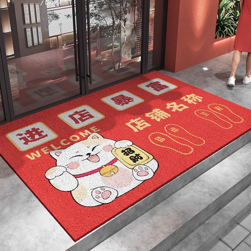 럭키캣이 매장에 오면 부자가 되세요