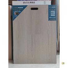 ?���������ͺ�12mmľ�ذ������ĥ���ⷿ��˾�k�������T���b