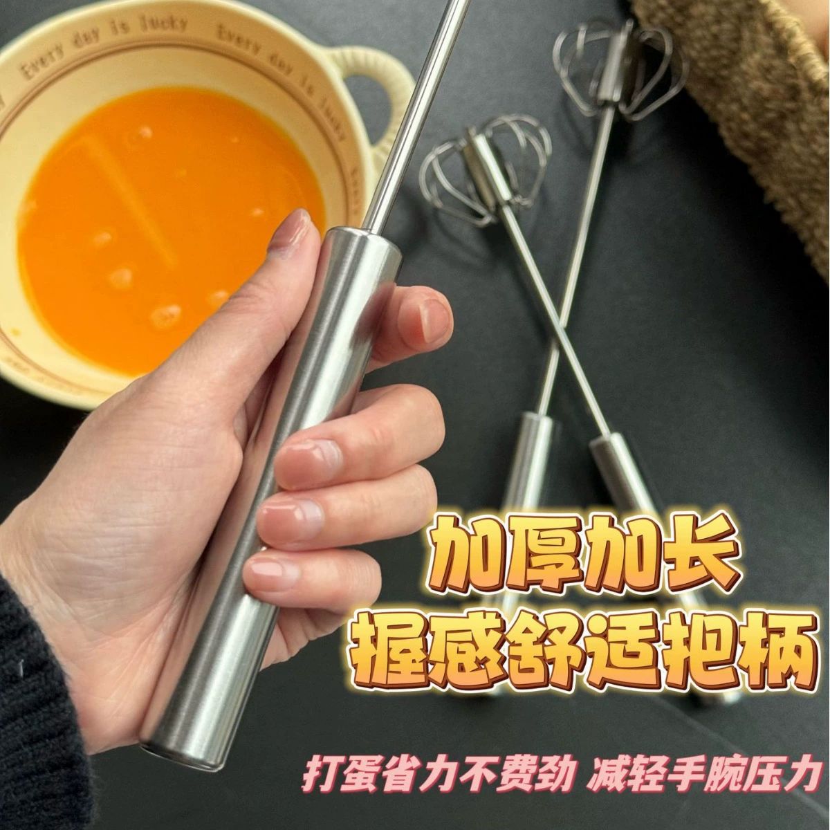 Пресс-тип яицер, нержавеющая сталь, полуприводной Egg beater, ручной мини, домашний кухонный вращающийся миксер, оптом