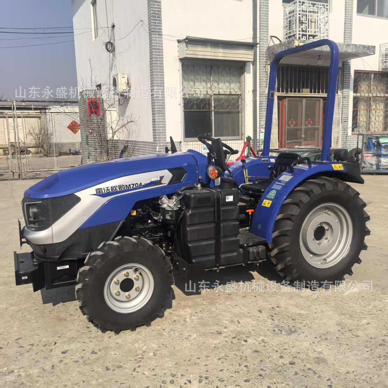 雷沃M704-2EF2(G4)拖拉机果园大棚704四驱打药旋耕犁地拖拉机定金