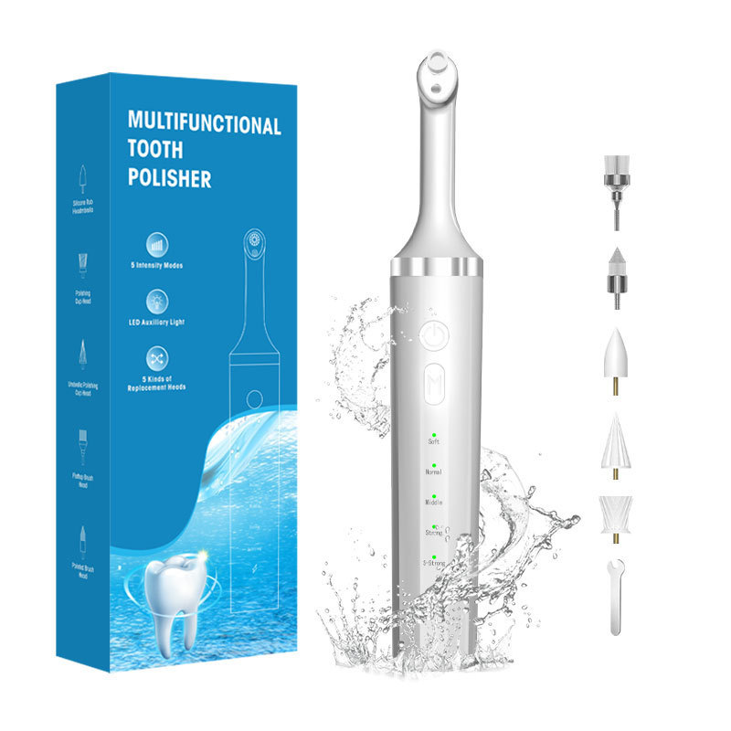 家用牙齿美白仪牙齿抛光器口腔护理洁牙器电动磨牙器美牙仪现货|undefined