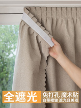 ħ�g�N����ȫ�ڹ⺆�����װ��b��ճʽ�h����ꖷ������2025�¿�