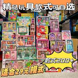 29元39元模式地摊夜市儿童电动玩具遥控车培训机构玩具厂家货源批