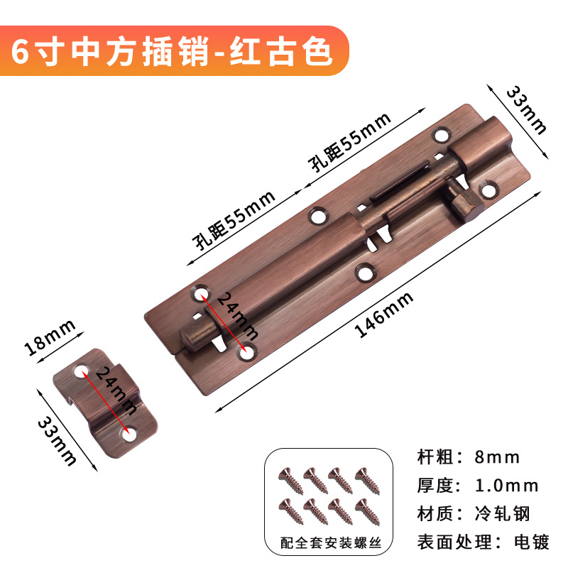 Acero inoxidable resorte cerradura engrosado cerradura automática cerradura de puerta de madera cerradura china cerradura antirrobo cerradura de puerta de ventana de baño