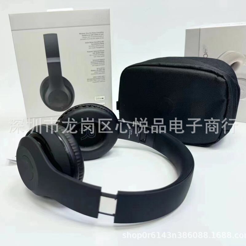 Cross-border new Studio Pro recording engineer 4th generation head-mounted wireless noise reduction Bluetooth headset with storage bag Cross-border new Studio Pro recording engineer 4th generation head-mounted wireless noise reduction Bluetooth headset with storage bag