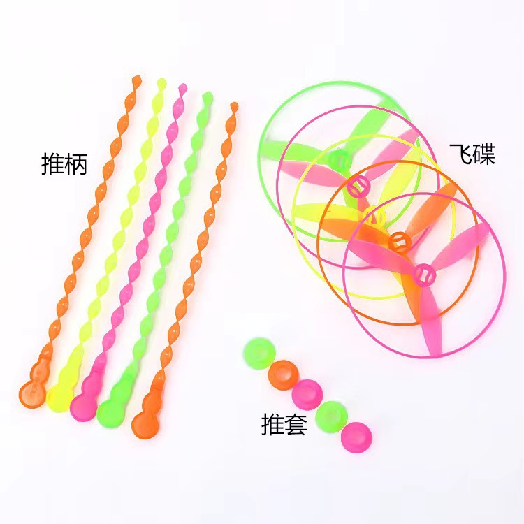 El Festival de Primavera ya está abierta: varitas mágicas brillantes, bolas de burbujas mágicas con cielo estrellado, linternas de mano de Año Nuevo, suministros para puestos callejeros de Año Nuevo.