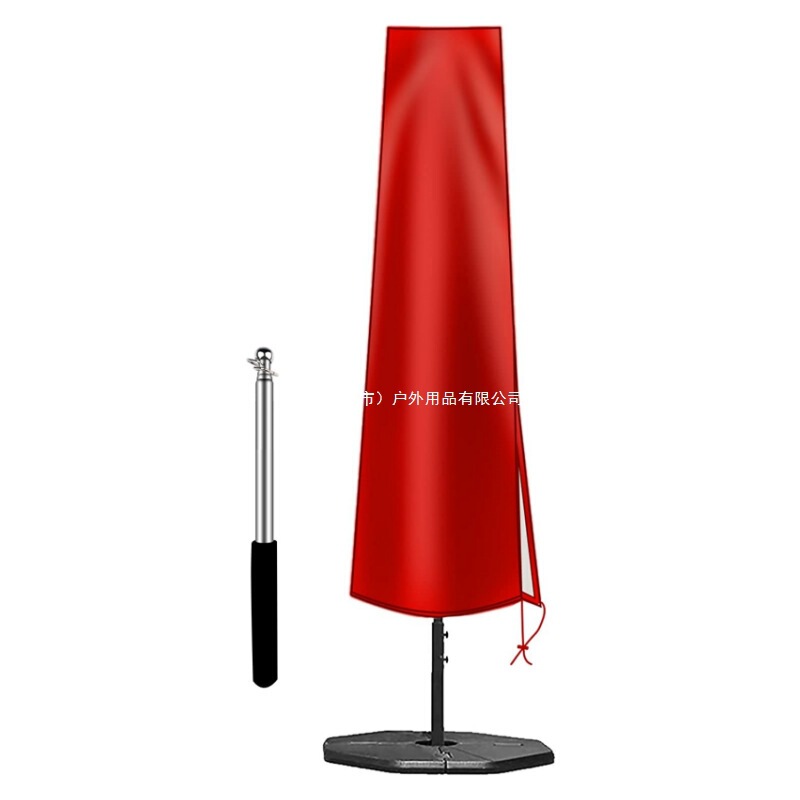 Cross-Border Hot-Selling Outdoor Terrace Courtyard Parasol Cover Oxford Cloth Waterproof and Dustproof Umbrella Cover Straight Umbrella Cover