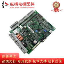 �{��һ�w�C׃�l������ MU-V61 VM1 PG�� SPG-V6 ������ԭ�bȫ��