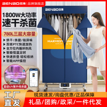 �����ۯB��əC���ú��·�ȫ�Ԅ����������ܸ��C��ͥ�ú������