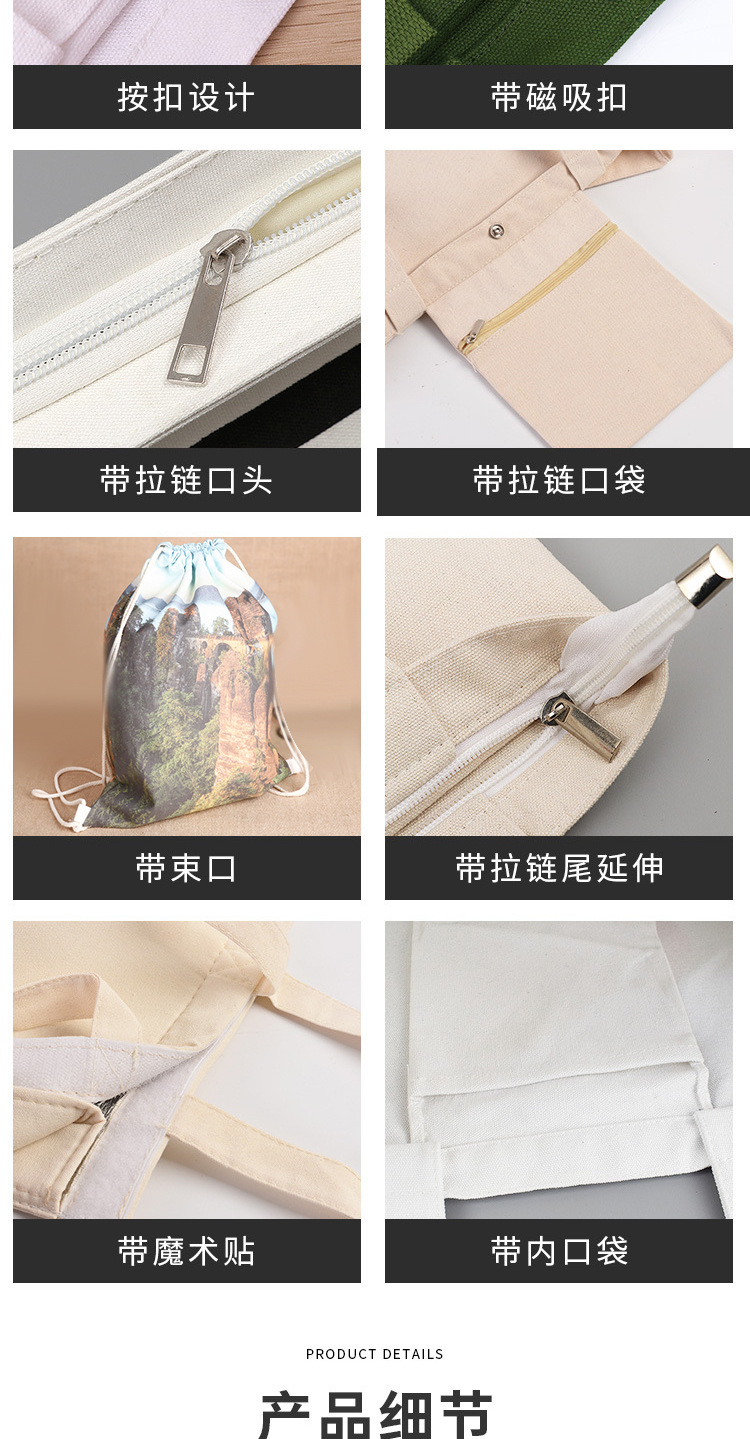 详情_05