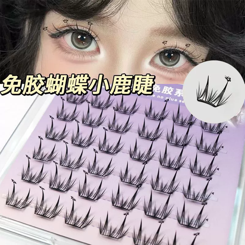 Наращивание ресниц без клея, кавайные накладные ресницы, тонкие ресницы, натуральные, сегментированные, искусственные ресницы для начинающих