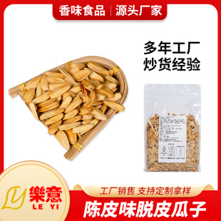 �����Ƥζ����2��S��ֱ�N���l�����ѳ�؛��؛���e��ʳ