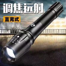 ���S�������Ͳ����Ѳ߉����LED���鳬���h�����ö�����ֱ��18650