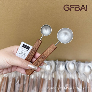 304���P䓿��ȶ������̷����{�Ͽ�������������ľ��Ӌ����ʳƷ��