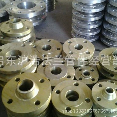 Фланцы ASME B16.5 JIS B2220 судовые 2506-2005