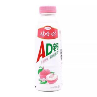 �޹���AD�}��ݮ����450ml*5/15��ƿ�b���䃺ͯУţ����ϴ��l