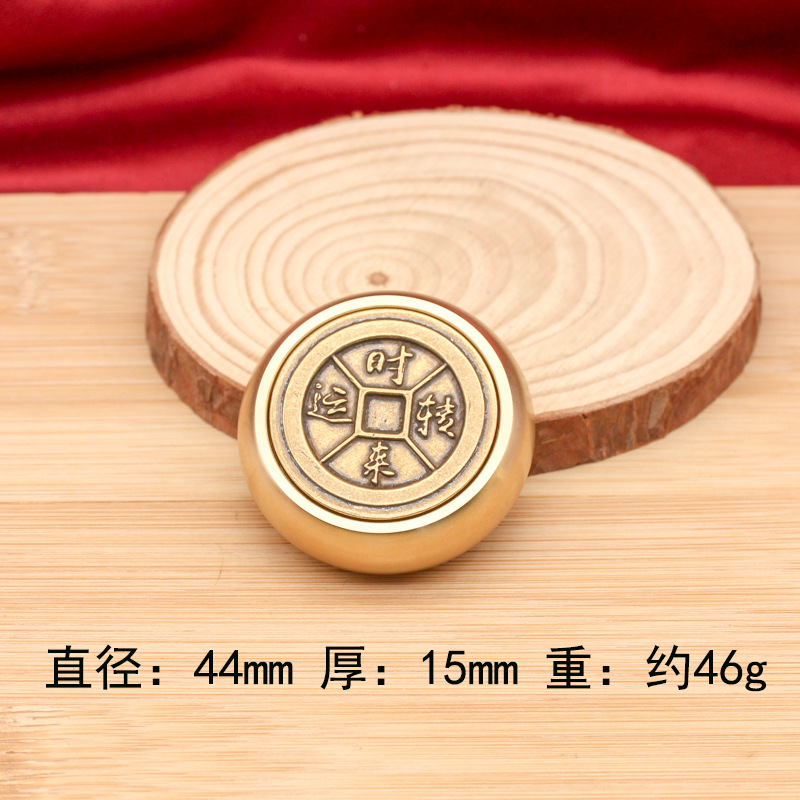 시간이 왔다가 돌아간다(한쪽으로 회전)