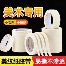 ���y���z���и�ճ�b�އ����ڱ�˺�o�����g�L������˺���y�����z