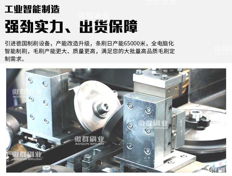 吸尘器毛刷10.jpg