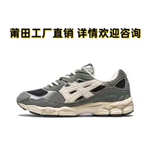 跨境外贸鞋 莆田NYC男女款户外越野休闲运动鞋缓震透气专业跑步鞋