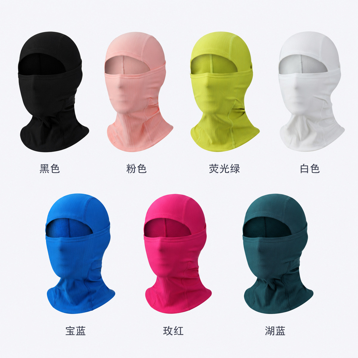 Bamboo jacquard ciclismo máscara solar marca de moda sombreado permeable al aire seco rápido anti-UV al aire libre protección facial cubierta de cabeza