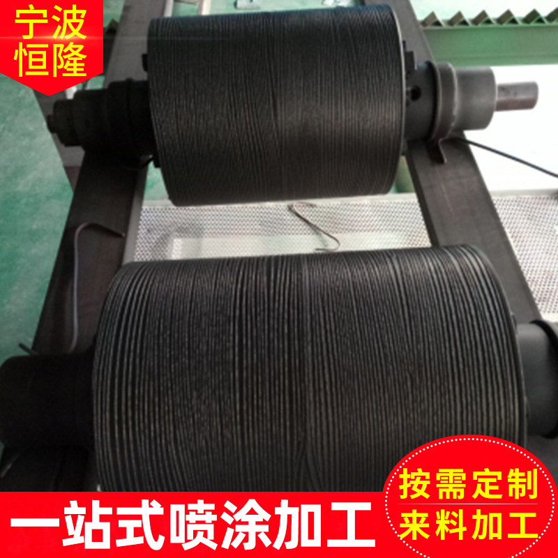 不粘特氟龙加工 铁氟龙耐高温喷涂加工 特氟龙喷涂加工