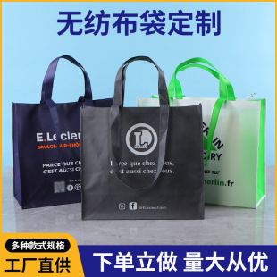 �o�������������ӡlogo���b��ُ���������I�����V�����ӡˢ
