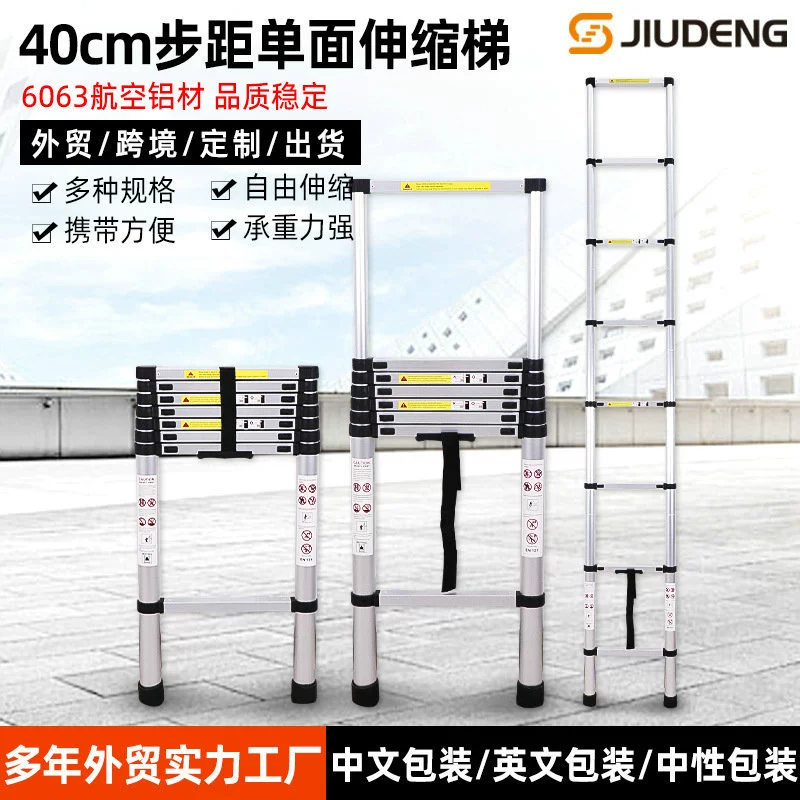 Внешние торговые производители Односторонняя телескопическая лестница из алюминиевого сплава Бытовая наружная лестница для скалолазания и скалолазания Прямая лестница для подъема стен и складная лестница