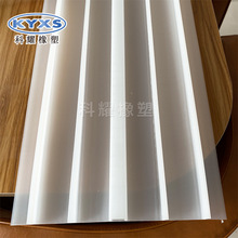 350*4EVA塑料止水带 背贴中埋橡胶止水带 PVC止水带厂家