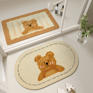 ԡ�ҵ؉|�l���g��ˮ�|�����T�ڷ������_�|���_�|ϴ���g�M�T�|��̺