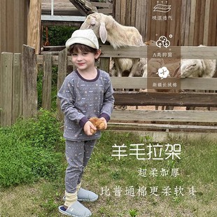 �����Ń�ͯ���b������ѝ�L�����b��ë�����տ����m��ͯ˯�S����